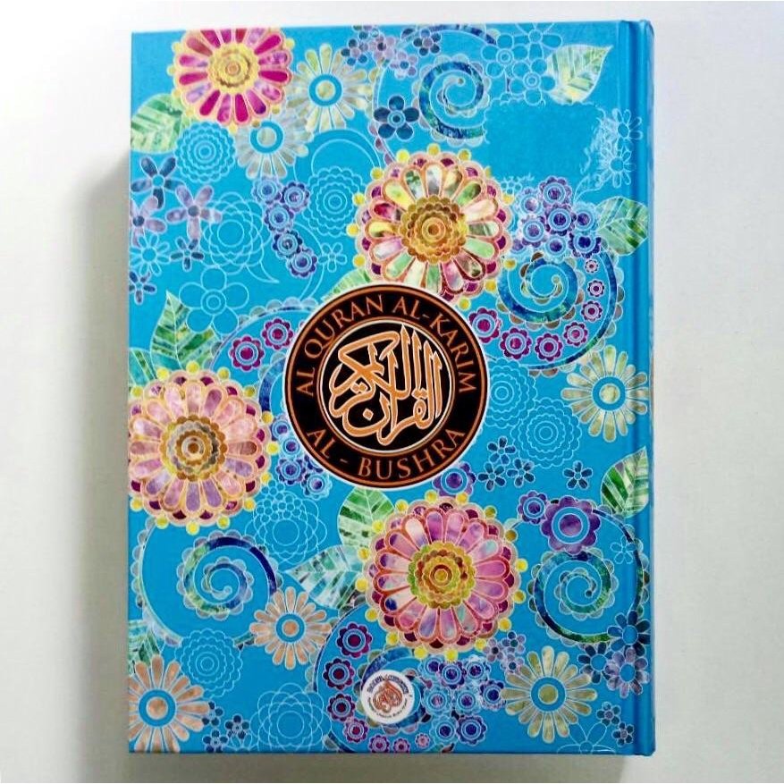 Al-Quran Al Bushra RAS UTHMANI - Rainbow Pages (A5
